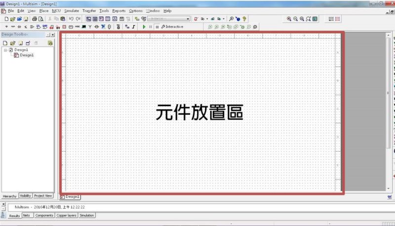 [電路設計軟體Multisim Blue]電路繪製-基本LED電路篇 - CAVEDU教育團隊技術部落格