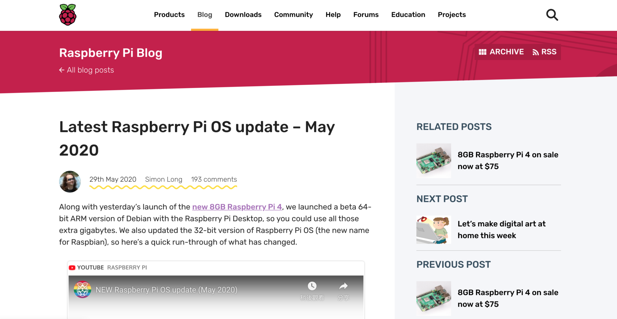 Raspberry Pi Os Ricing 【翻譯】最新 Raspberry Pi OS 有哪些新功能!? - CAVEDU教育團隊技術部落格