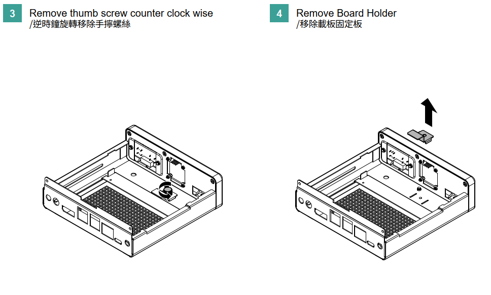 開箱]NVIDIA® Jetson Orin Nano™ Super 開發者套件專用外殼-Panini